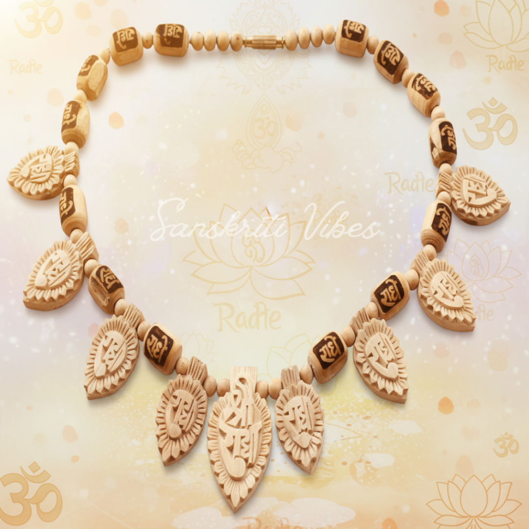 Vrindavan Dham Radhe Radhe Radhe Naam Tulsi Kanthi Haar – Spiritual Necklace for Devotion
