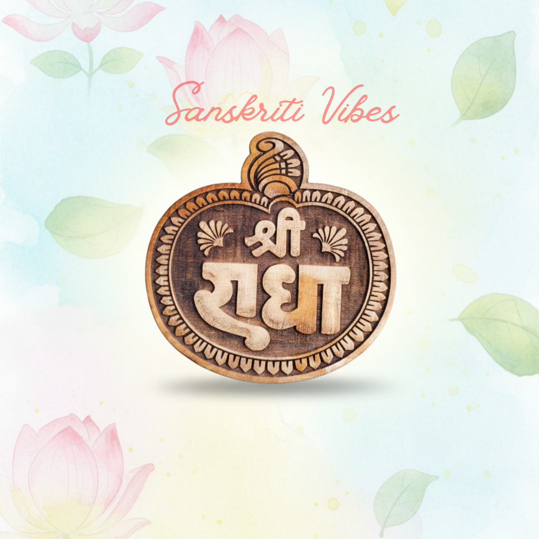 Shri Ji Shri Radha Kishori Naam Sewa Tamal Wood Idol – Handcrafted Statue for Home Temple