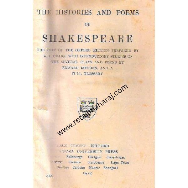 the histories and poems - Retail Maharaj