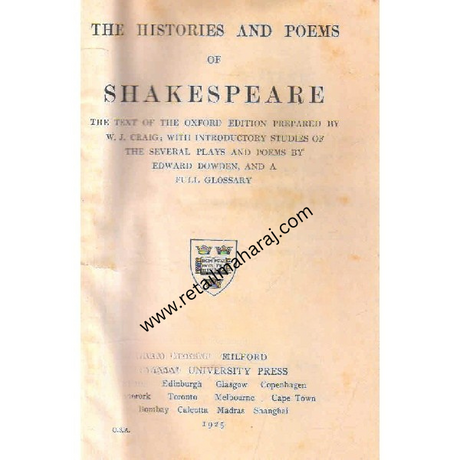 the histories and poems - Retail Maharaj