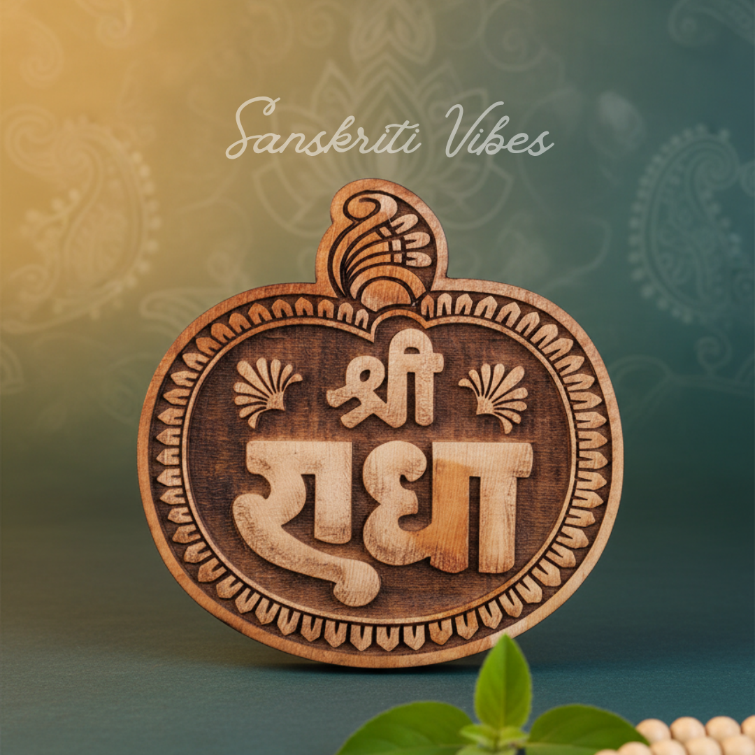 Shri Ji Shri Radha Kishori Naam Sewa Tamal Wood Idol – Handcrafted Statue for Home Temple