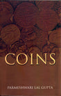 COINS - Retail Maharaj