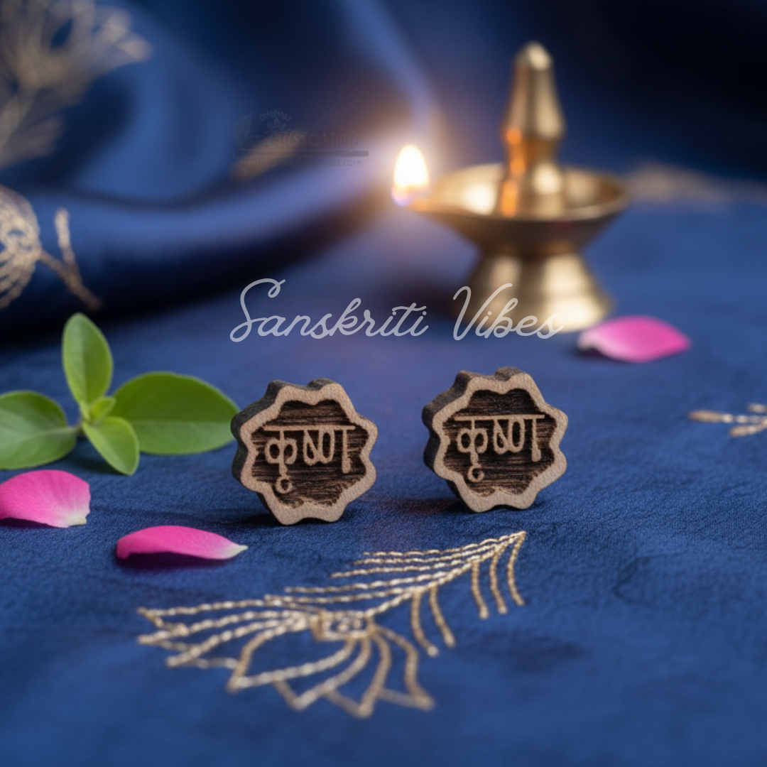 Radha Carved Star Shaped Tulsi Earrings – Handcrafted Shyama Tulsi Studs for Shri Krishna & Radha Devotees - Retail Maharaj