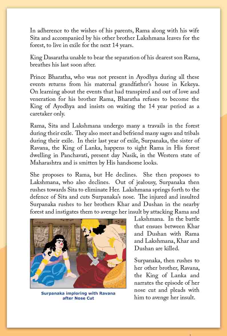 Historical Rama - Retail Maharaj