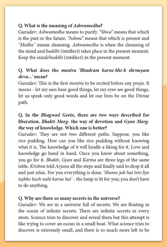 Wonder - Retail Maharaj