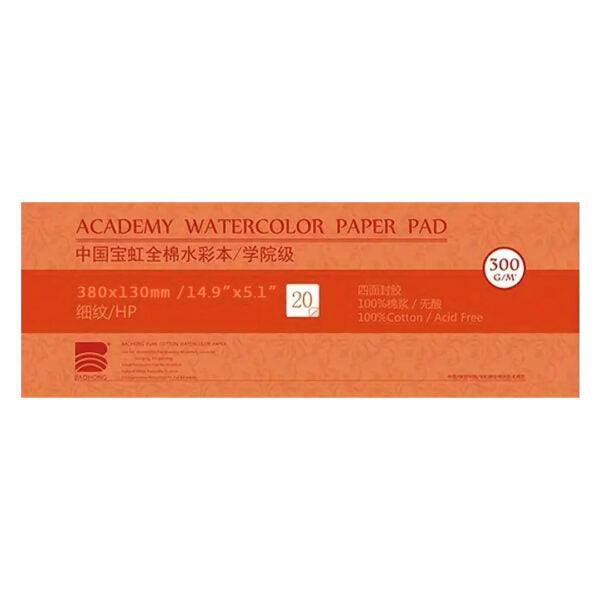 Baohong Academy Hot Pressed Watercolour Paper Block 300 GSM 100 Percent Cotton