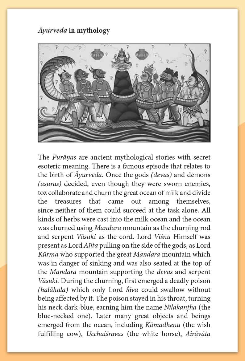 Ayurveda Simplified - Retail Maharaj