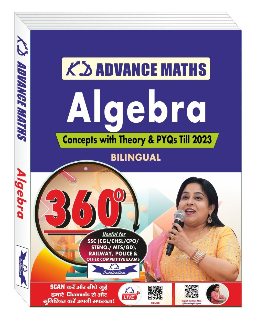 KD ADVANCE MATH ( ALGEBRA ) BILINGUAL - Retail Maharaj