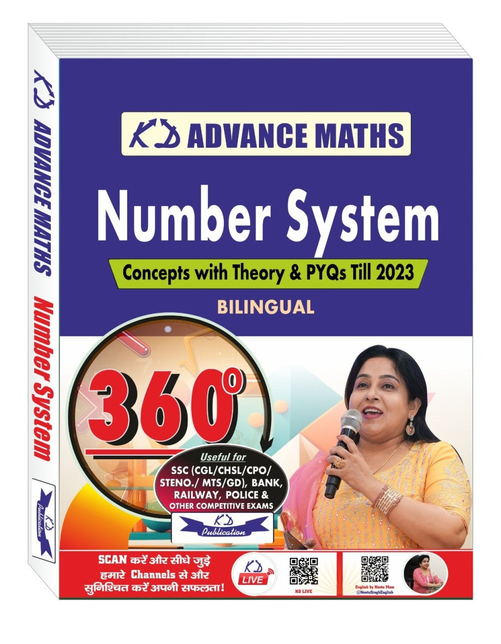 KD ADVANCE MATH (NUMBER SYSTEM) BILINGUAL - Retail Maharaj