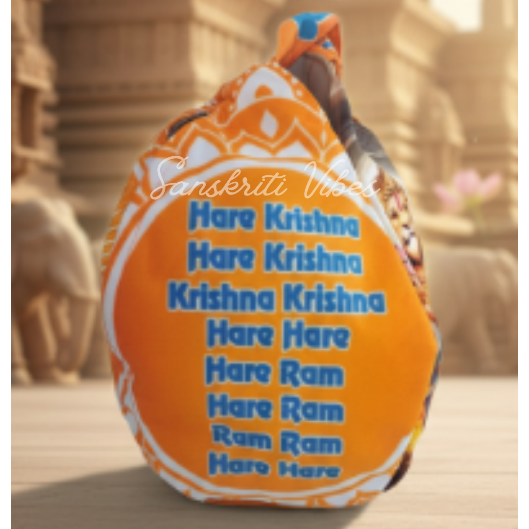 Lord Narasimha (Gomukhi) Jholi Bead Bag – Three-Sided Printed Premium Cotton Bag for Spiritual Practices - Retail Maharaj