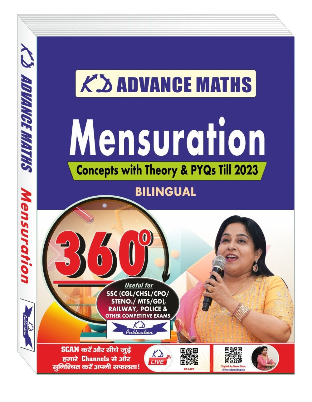 KD ADVANCE MATH (MENSURATION) BILINGUAL - Retail Maharaj