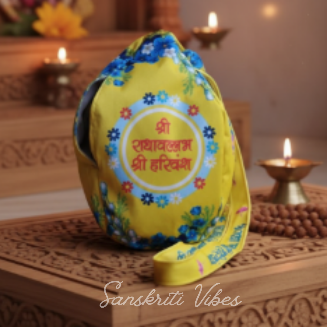 Shri Radha Vallabh Shri Harivansh Naam Japa Jholi Bead Bag – Three-Sided Printed Premium Cotton Bag for Spiritual Practices - Retail Maharaj