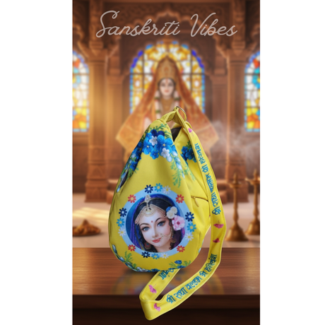 Shri Radha Vallabh Shri Harivansh Naam Japa Jholi Bead Bag – Three-Sided Printed Premium Cotton Bag for Spiritual Practices - Retail Maharaj