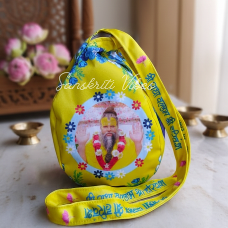 Shri Radha Vallabh Shri Harivansh Naam Japa Jholi Bead Bag – Three-Sided Printed Premium Cotton Bag for Spiritual Practices - Retail Maharaj