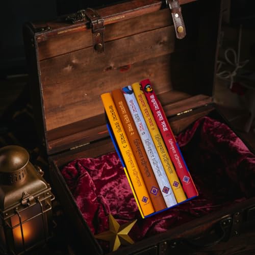 Jagumama Rahasya Samagra : 5 Volumes | Complete Box Set of Bengali Detective Mysteries | Bangla Goenda Sankalan | Gift Set of Indian Crime Thriller Novels