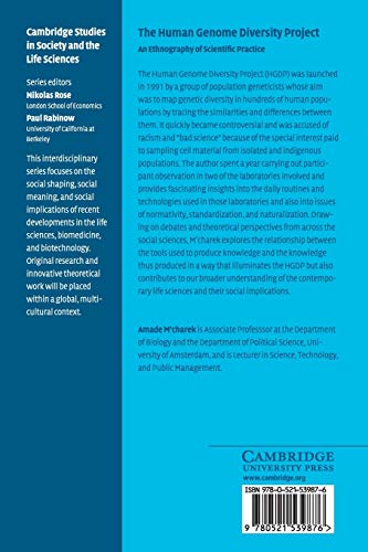 HUMAN GENOME DIVERSITY PROJECT: AN ETHNOGRAPHY OF SCIENTIFIC PRACTICE (Cambridge Studies in Society and the Life Sciences) - Retail Maharaj