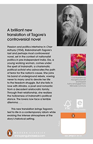 Four Chapters - Retail Maharaj