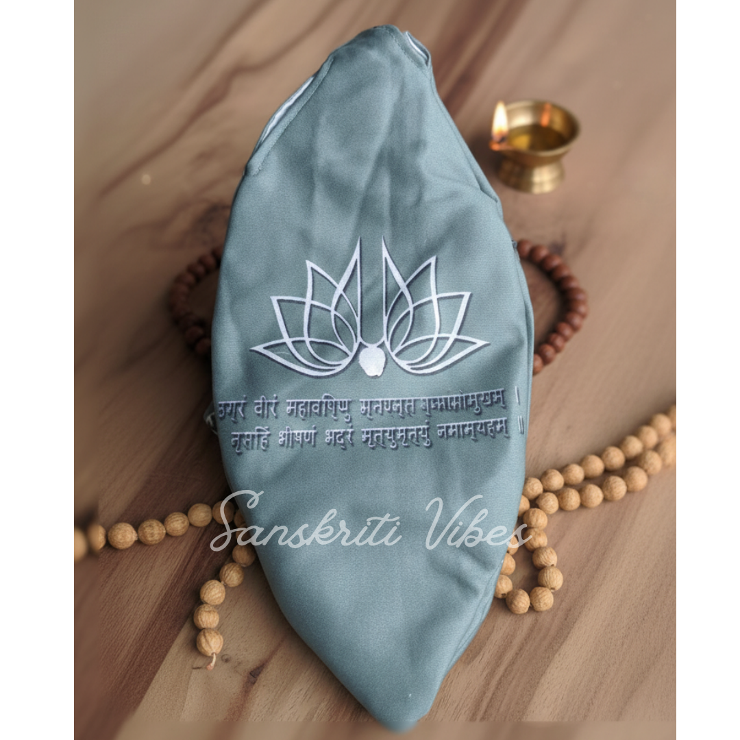 Mayapur Lord Narsingh Dev Chant Bead Bag – Premium Digital Printed Cotton-Polyester Bag - Retail Maharaj