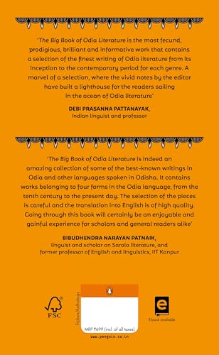 The Big Book of Odia Literature - Retail Maharaj