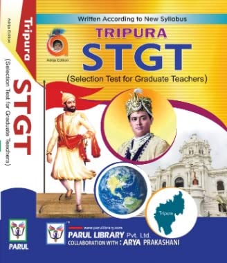 Tripura STGT (Selection Test For Graduate Teachers) (Bengali Version) - Retail Maharaj