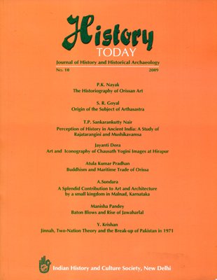 History Today (Vol. 10: 2009) — Journal of the Indian History and Culture Society - Retail Maharaj