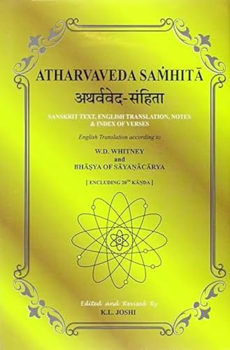 Atharvaved Samhita ( Set of 3 Volume) - Retail Maharaj