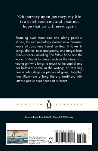 Travels with a Writing Brush: Classical Japanese Travel Writing from the Manyoshu to Basho - Retail Maharaj
