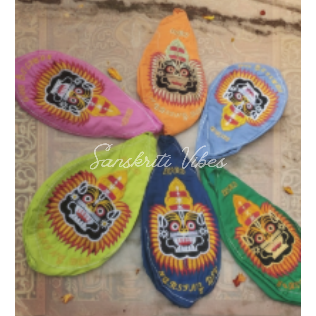 Narsimha Lord Chand Bead Bag in Cotton Fabric – Embroidered Japa Bag for Spiritual Practices - Retail Maharaj