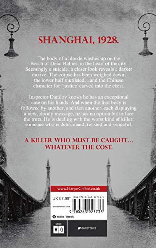 Death In Shanghai - Retail Maharaj