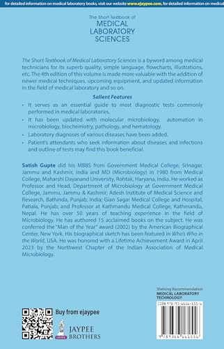 THE SHORT TEXTBOOK OF MEDICAL LABORATORY SCIENCES