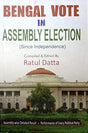 Bengal Vote In Assembly Election - Retail Maharaj
