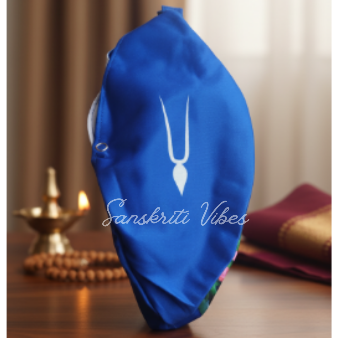 Radha Krishna Japa Jholi Bead Bag – Three-Sided Printed Premium Cotton Bag - Retail Maharaj