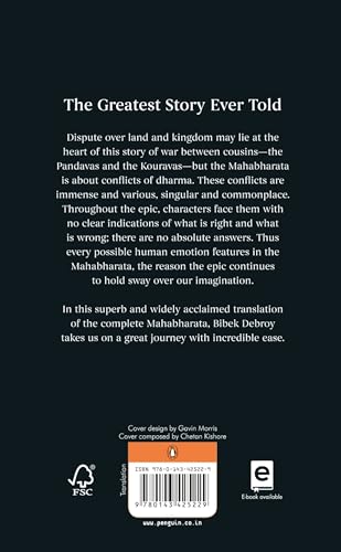 The Mahabharata: Volume 9 - Retail Maharaj