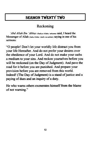 Sermons of the Prophet Muhammad - Retail Maharaj