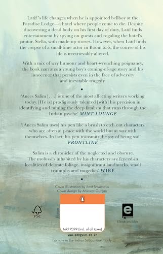 The Bellboy - Retail Maharaj