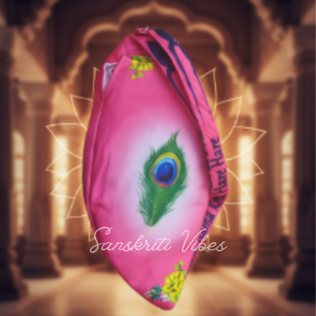 Krishna Japa Jholi Bead Bag – Three-Sided Printed Premium Cotton-Polyester Bag - Retail Maharaj