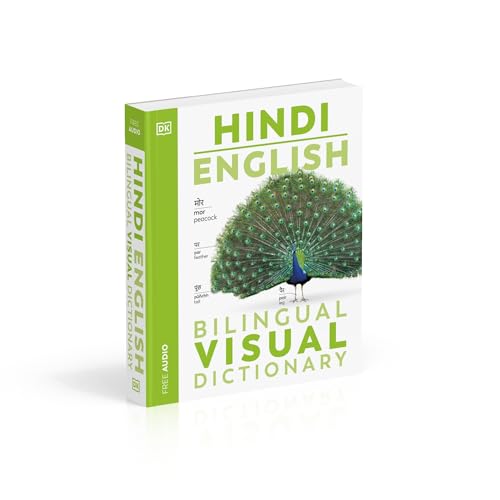 Hindi English Bilingual Visual Dictionary - Retail Maharaj
