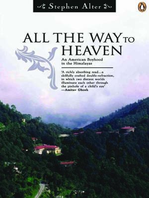 All the Way To Heaven - Retail Maharaj
