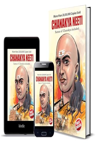 Chanakya Neeti with Sutras of Chanakya Included - Retail Maharaj