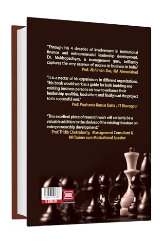 STARTUP LEADERSHIP - Retail Maharaj