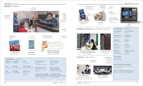 Ukrainian English Bilingual Visual Dictionary (DK Bilingual Visual Dictionaries) - Retail Maharaj