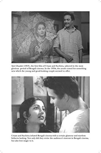 Uttam Kumar and Suchitra Sen - Retail Maharaj