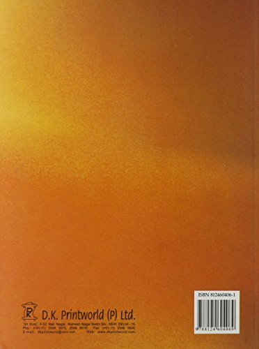 Indic Scripts - Retail Maharaj