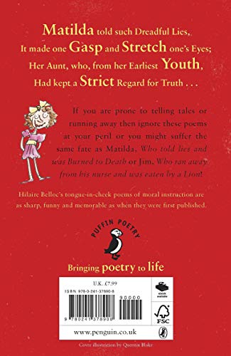 Cautionary Verses - Retail Maharaj