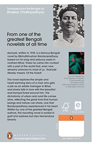 Aranyak - Retail Maharaj