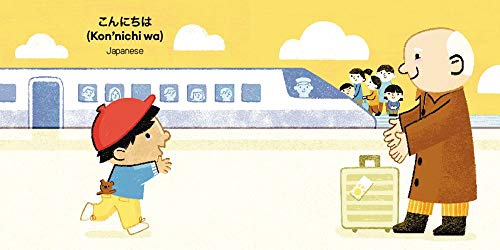 Let's Say Hello - Retail Maharaj