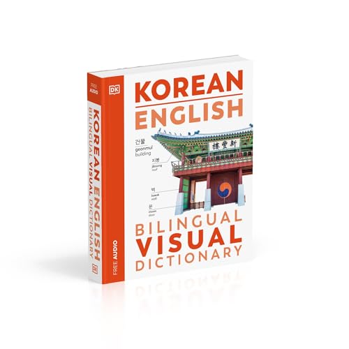 Korean English Bilingual Visual Dictionary - Retail Maharaj