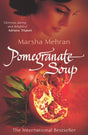 Pomegranate Soup - Retail Maharaj