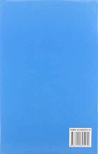 Philosophy of Brahman - Retail Maharaj