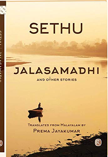 Jalasamadhi and other stories (Ratna Translation Series) - Retail Maharaj